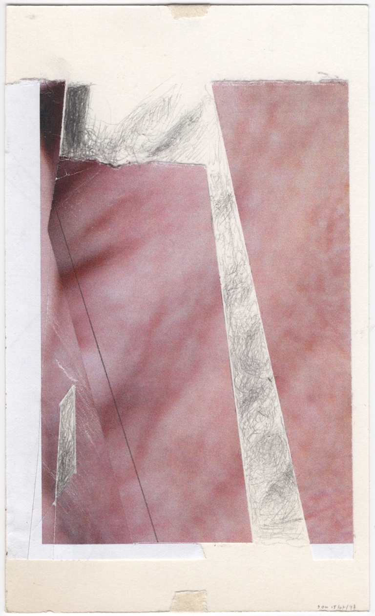 Collage - 15/07/'17